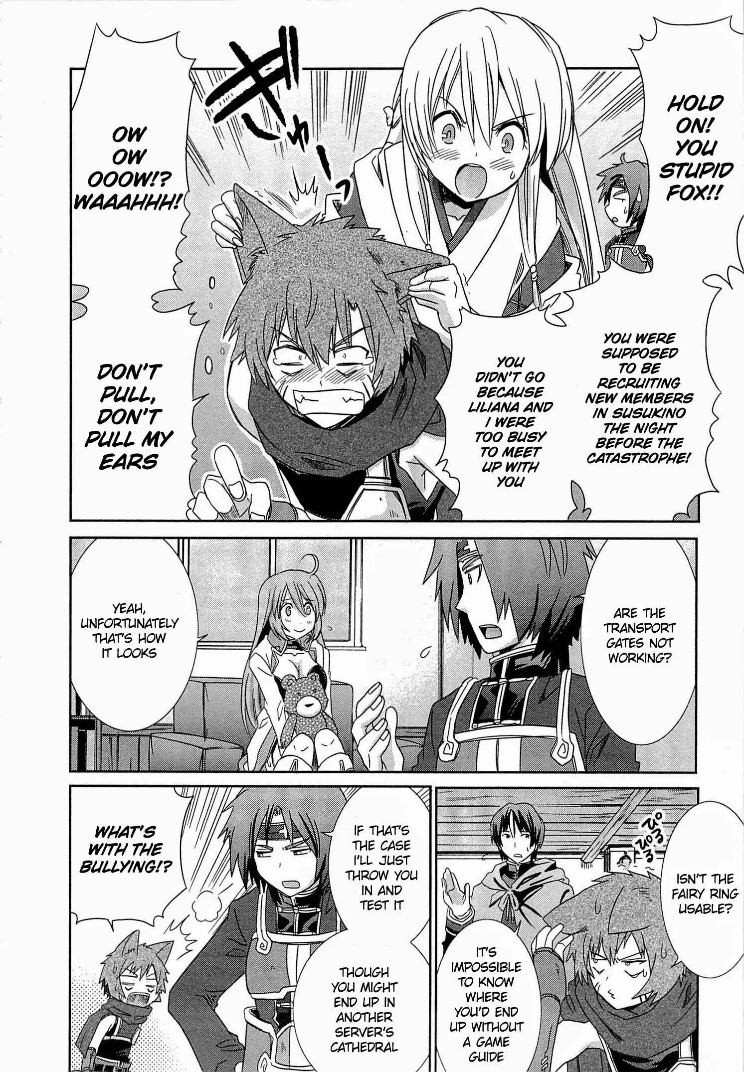 Log Horizon - Honey Moon Logs Chapter 5 14